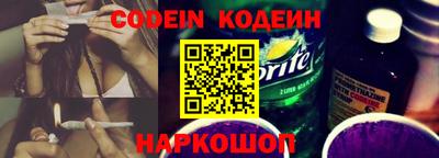 ПСИЛОЦИБИНОВЫЕ ГРИБЫ Изобильный