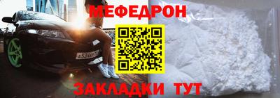 марихуана Ипатово