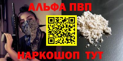 ПСИЛОЦИБИНОВЫЕ ГРИБЫ Изобильный