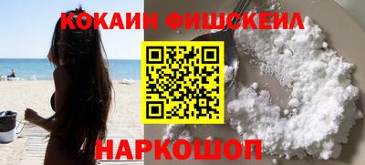 хмурый Кандалакша