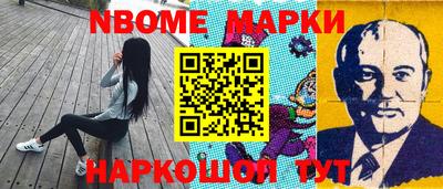COCAINE Ирбит