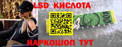 ПСИЛОЦИБИНОВЫЕ ГРИБЫ Изобильный