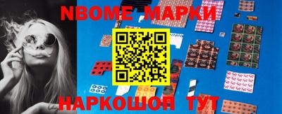 mdpv Канаш