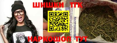 ПСИЛОЦИБИНОВЫЕ ГРИБЫ Изобильный