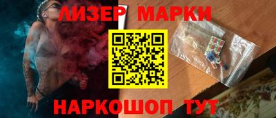 ПСИЛОЦИБИНОВЫЕ ГРИБЫ Изобильный