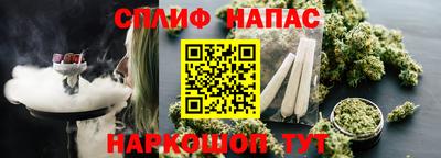 mdpv Канаш