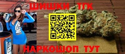 хмурый Кандалакша