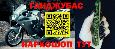 COCAINE Ирбит