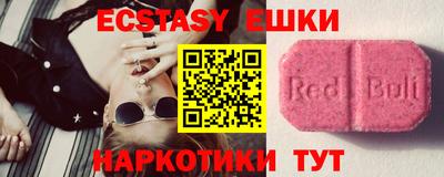 хмурый Кандалакша