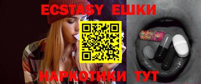 COCAINE Ирбит