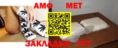 mdpv Канаш