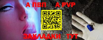ПСИЛОЦИБИНОВЫЕ ГРИБЫ Изобильный