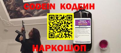 ПСИЛОЦИБИНОВЫЕ ГРИБЫ Изобильный