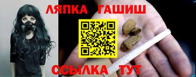 COCAINE Ирбит