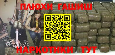 ПСИЛОЦИБИНОВЫЕ ГРИБЫ Изобильный