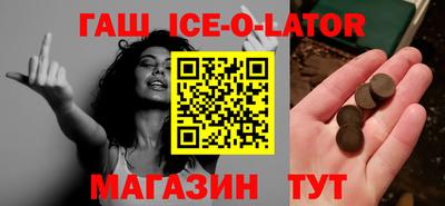 COCAINE Ирбит