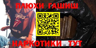 mdpv Канаш