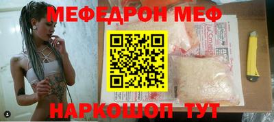 ПСИЛОЦИБИНОВЫЕ ГРИБЫ Изобильный
