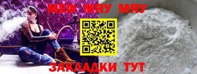 хмурый Кандалакша