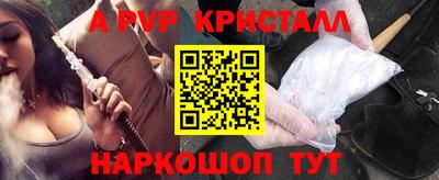 COCAINE Ирбит